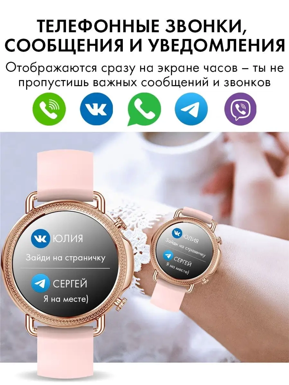 Женские смарт часы V25, умные часы с измерением давления и пульса, фитнес браслет, серебро