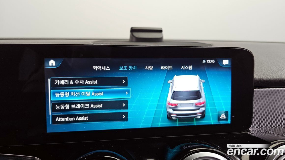 Mercedes-Benz GLB-Class X247 GLB200 d (02.2021)
