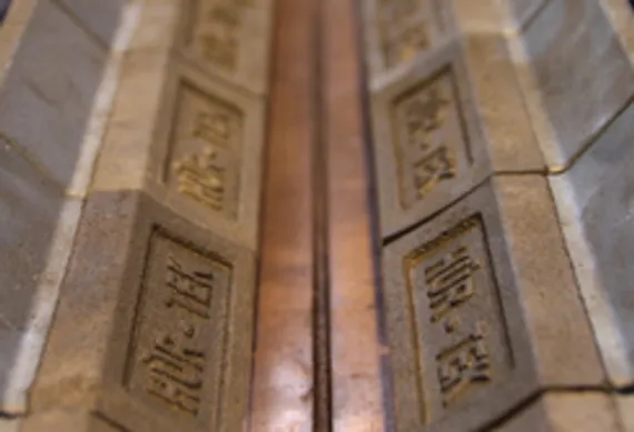 Станок для формовки труб Sanco TM-60