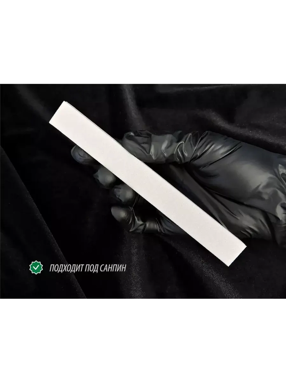 Файлы БАФ 18/155