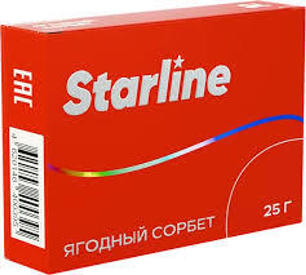 StarLine Ягодный Сорбет 25г