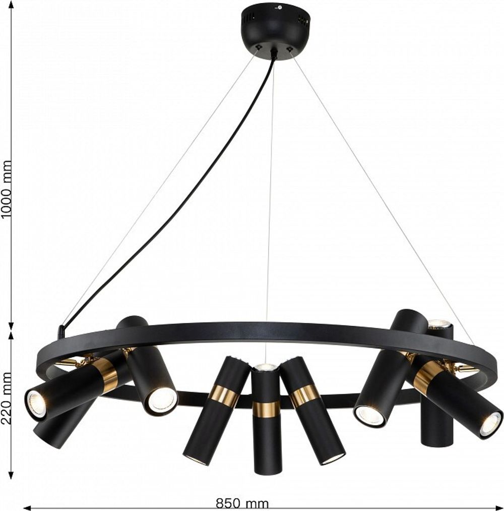 Подвесная люстра Favourite Light point 2997-9P