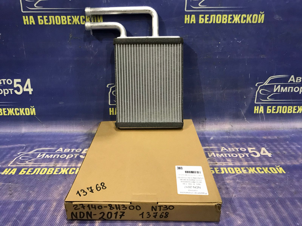 Радиатор печки NISSAN X-TRAIL 2000-2007