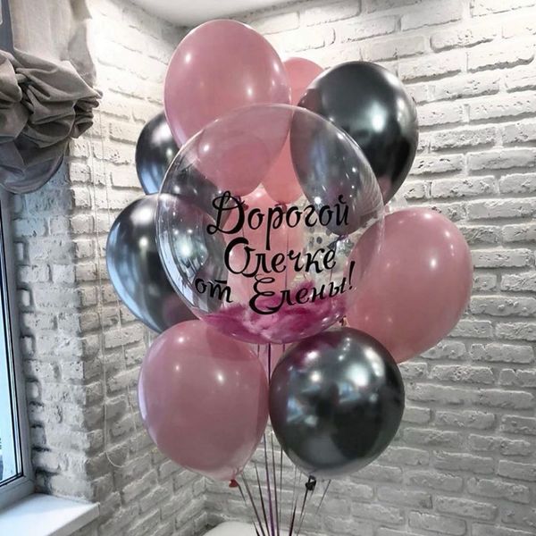 Готовое решение 