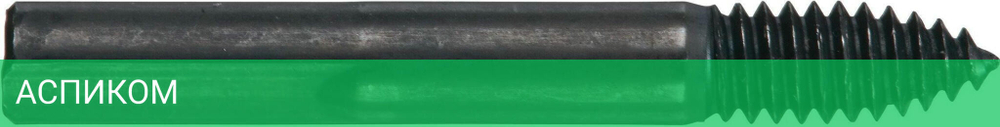 Шнек Milwaukee 48286870