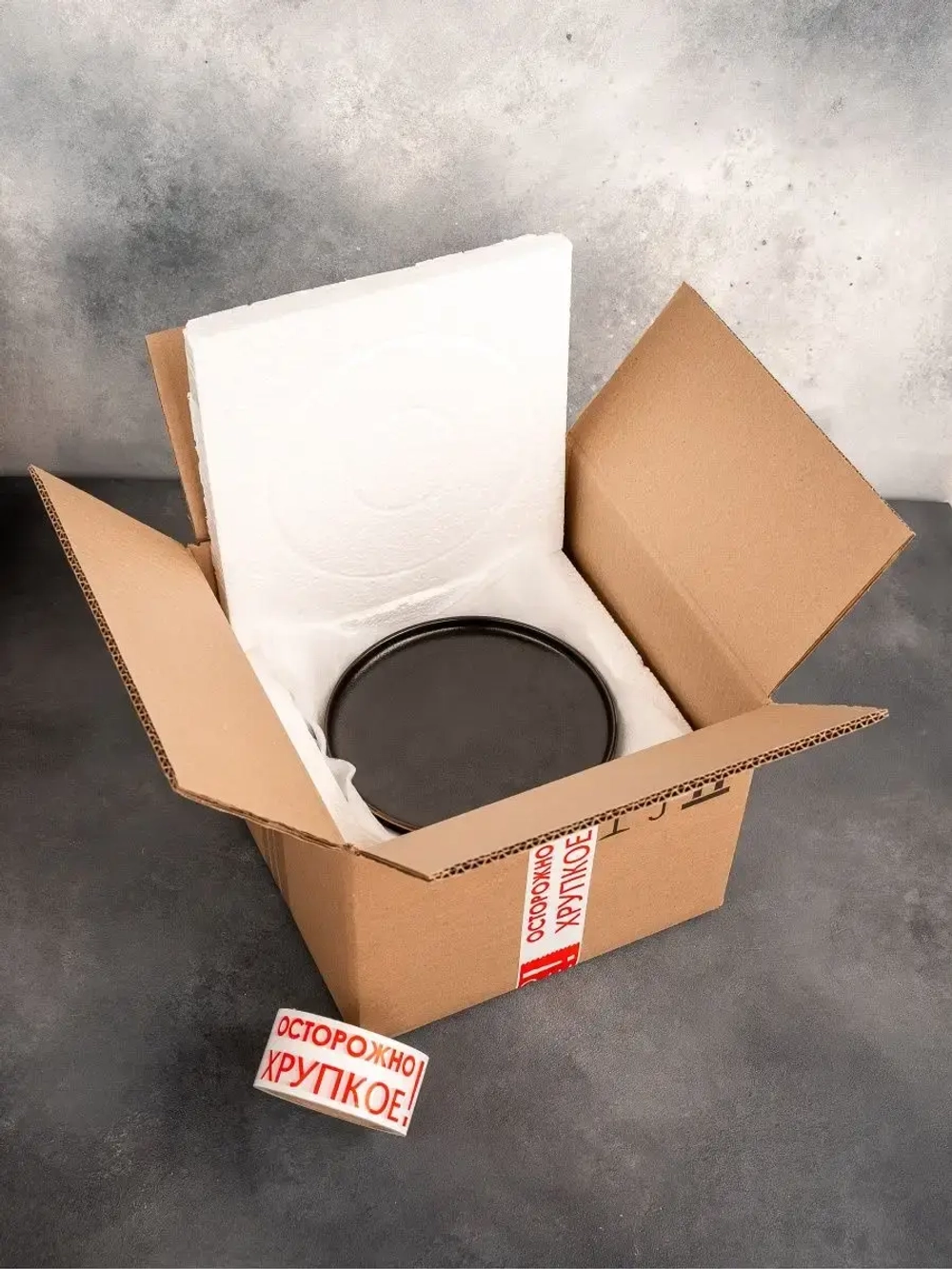 Набор посуды 6 тарелок плоские черные с золотом 25 см