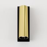 Настенный светильник (бра) Technical C078WL-L3BBS3K