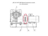 ДС-158 50.06.140 Цепь (ПР-25,4-6000,12зв.) 0,305м