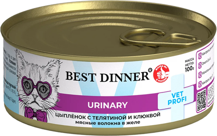 Best Dinner Vet Profi 100г. Цыпленок с телятиной и клюквой Urinary