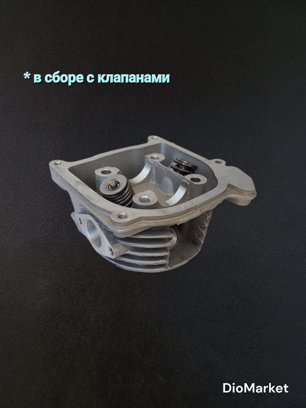 Головка цилиндра 139QMB 100 кубов (диам.50) (голая, с клапанами)