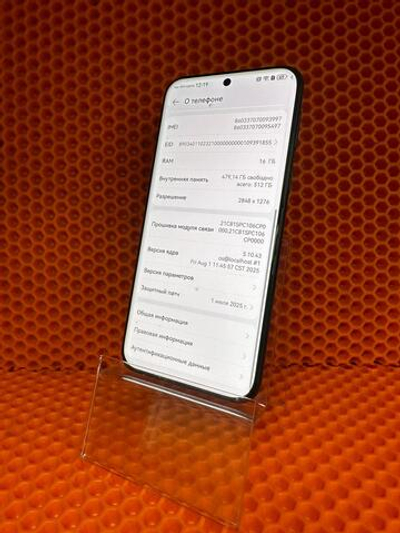 Сматрфон HUAWEI pura 80 ultra 16/512