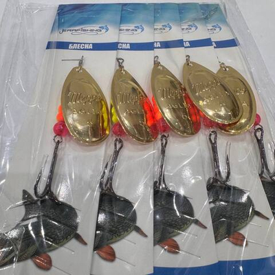 Блесна вращающаяся №469 -13g (5шт/уп)