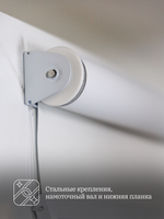 Штора рулонная Блэкаут Натали Белая Премиум