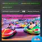 Аттракционная бамперная машинка «Сверчок» с дистанционным управлением и музыкой