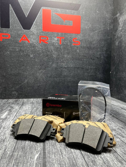 Тормозные колодки задние Brembo P85154
