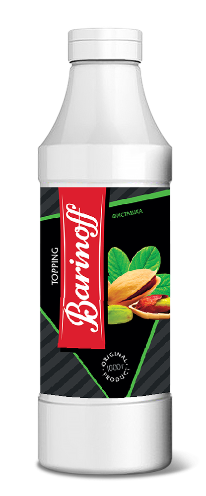 Топпинг Barinoff Фисташка 1 кг