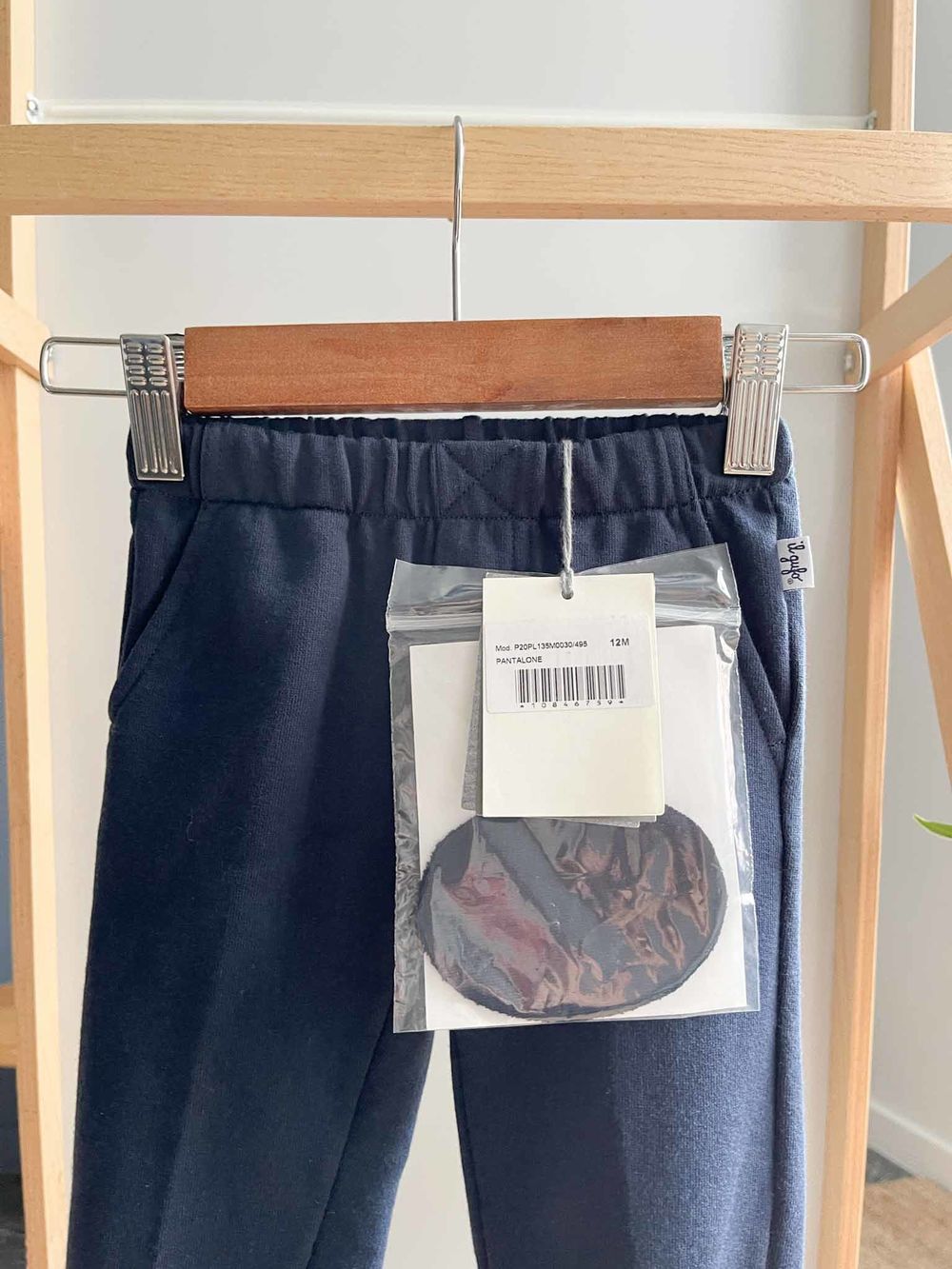 Комплект il Gufo