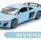 Металлическая модель "AUDI R8" 1:32 свет,звук - A3154