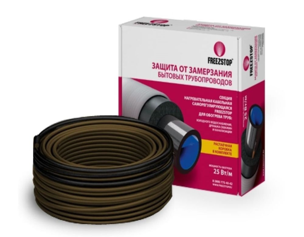 Секция нагревательная кабельная Freezstop-25-4