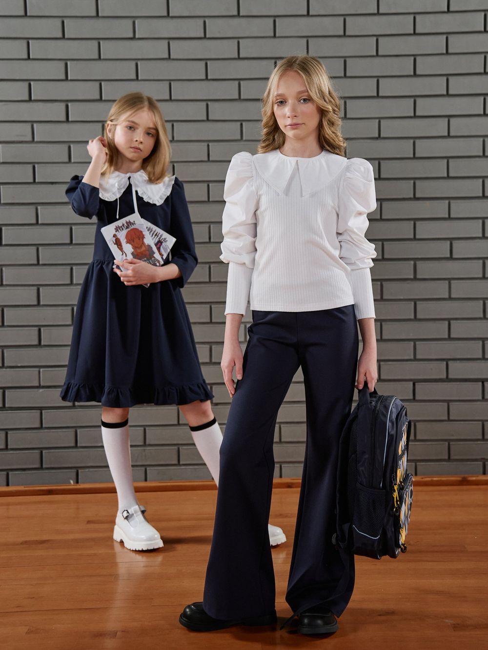 Брюки клёш "Синие" для девочки 7+