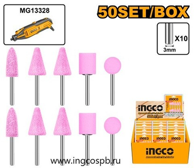 Набор шарошек абразивных для гравера 10шт. SUPER INGCO AKB1012