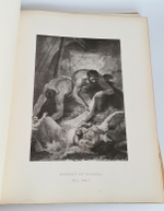 "The gallery of illustration for Shakespeares dramatic works"   John Boydell  1874 г.   Антикварная книга