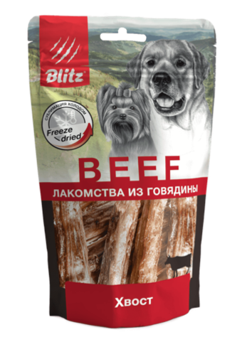 Лакомства для собак BLITZ ХВОСТ сублим. д/собак, 100 г