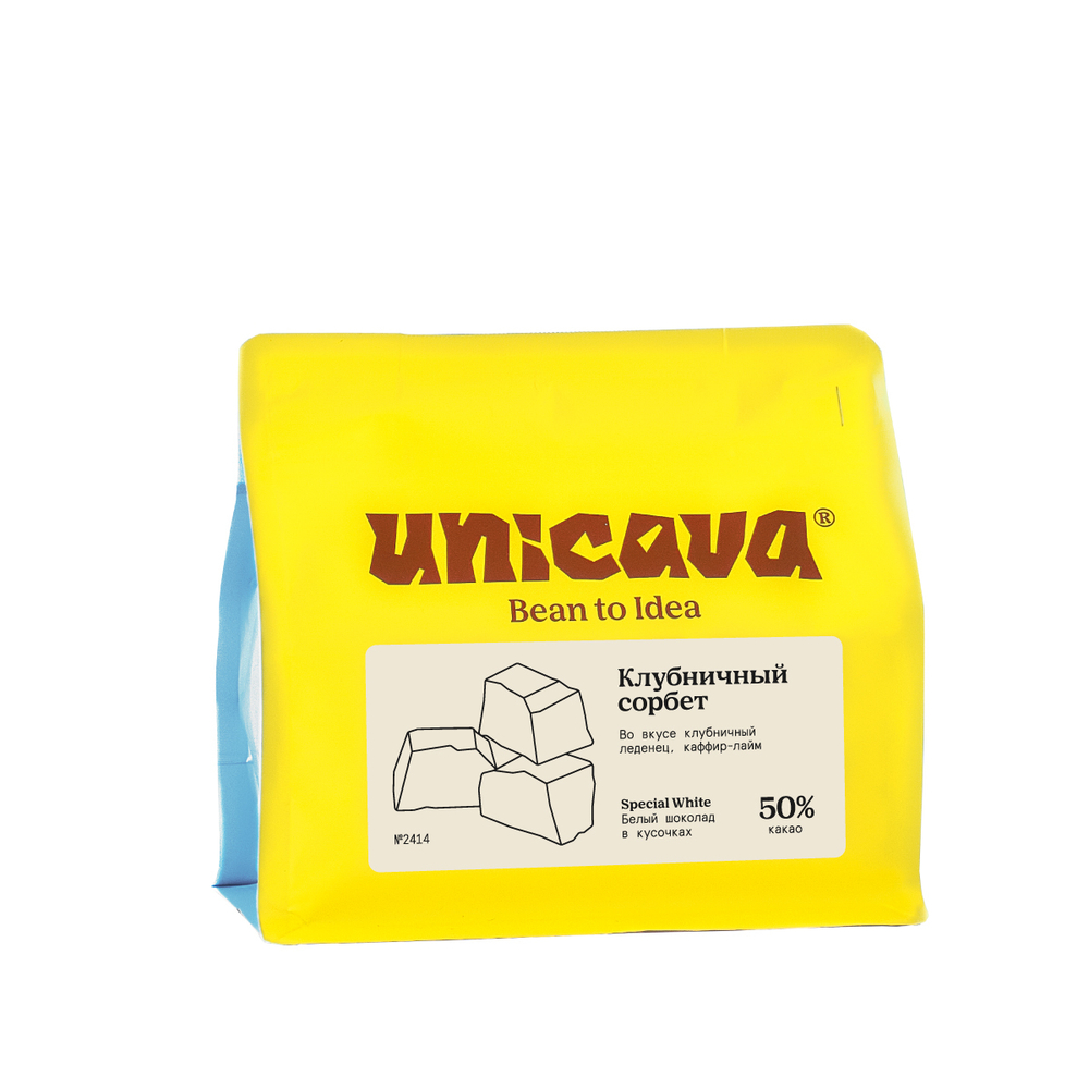 Белый шоколад "Клубничный сорбет" (50 % какао)