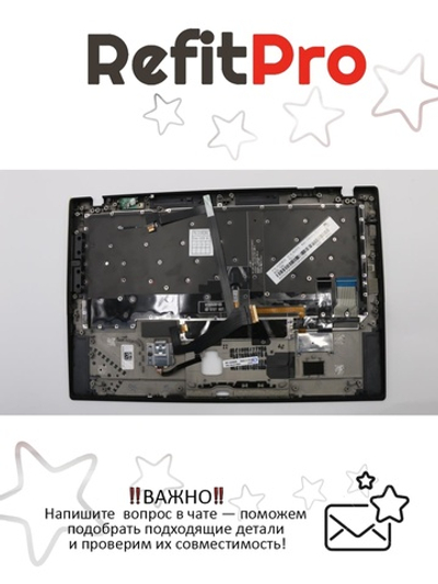 Верхняя панель с клавиатурой для ноутбука Lenovo X1 Carbon 6th Gen английская черная (01YR647), оригинал