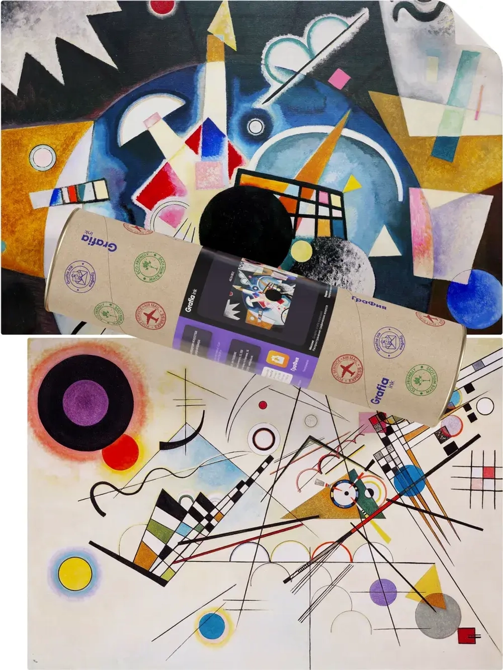 Картины-наклейки на стену для декора интерьерные №170