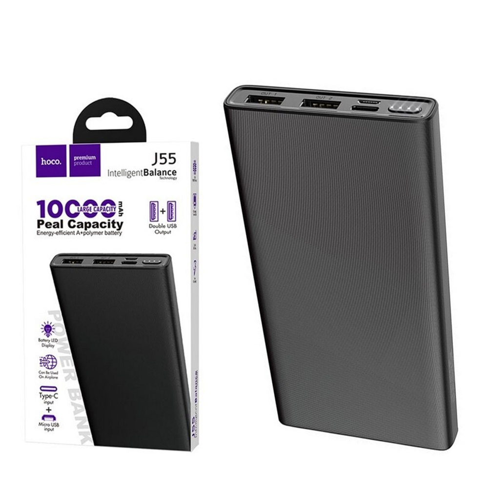 Портативный аккумулятор HOCO J55 10000 mAh (черный)