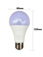 Светодиодная LED лампа А60 12 W E27 тёпл 3шт