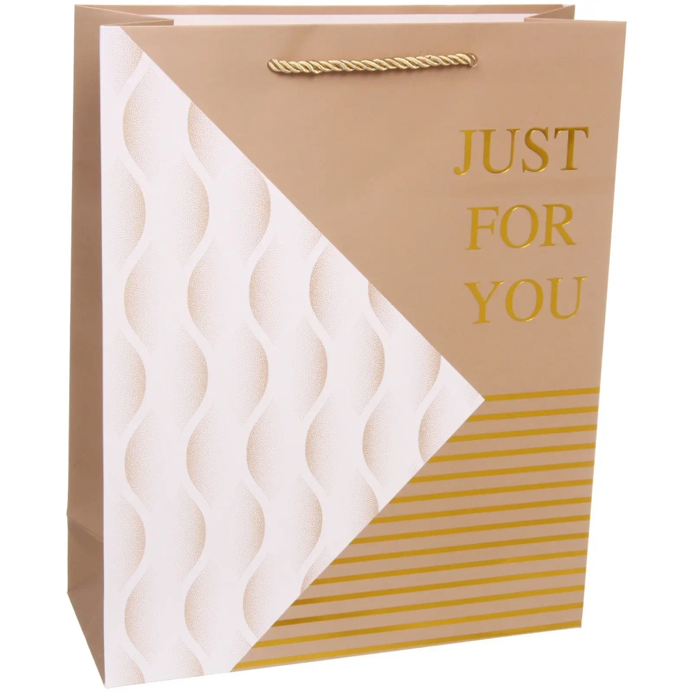Пакет подарочный «Только для тебя» 32*26*10 см