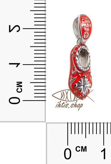 Тапочек Спиридона. Подвеска серебро 925 пробы. Красная эмаль. Размеры. Фотография._2