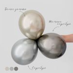 Шар (18"/46 см) Серебро, Зеркальные шары / Mirror Silver 1 шт.