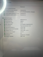 Ноутбук Lenovo 510-15IKB. Конфигурация: i5-7200U/8GB/1TB/Radeon R7 M360/Win 11/FHD Touch