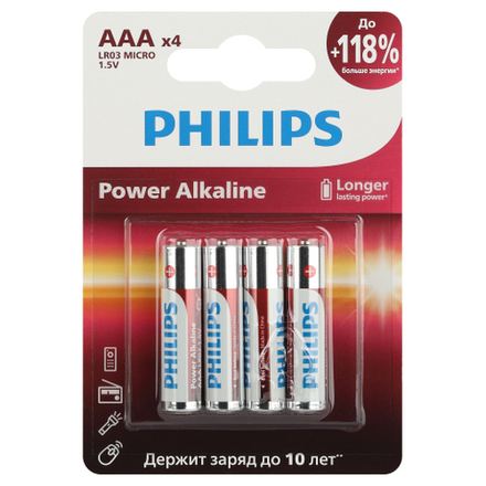 Батарейки Philips LR03P4B/51 ААА алкалиновые 1,5v 4 шт. LR03-4BL Power