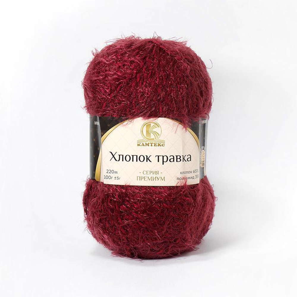 Хлопок Травка (Камтекс)