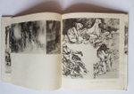 "Избранные труды японского художника, гравюры на дереве". Японский художник Акамацу  (Akamatsu Toshiko). 1959г. - антикварное издание