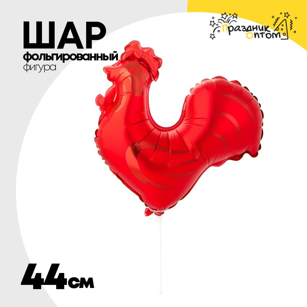 Шар Фольгированный Петушок (Красный)