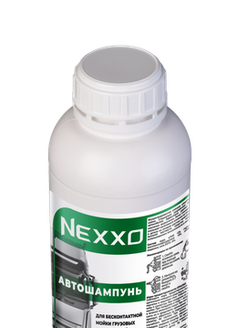 NEXXO Автошампунь для грузовых автомобилей, концентрация 1:1, 1 кг