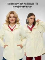 Ветровка с капюшоном удлиненная