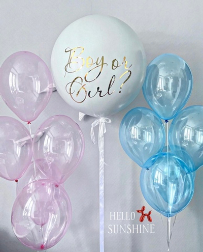 Сет Гендерный кристал