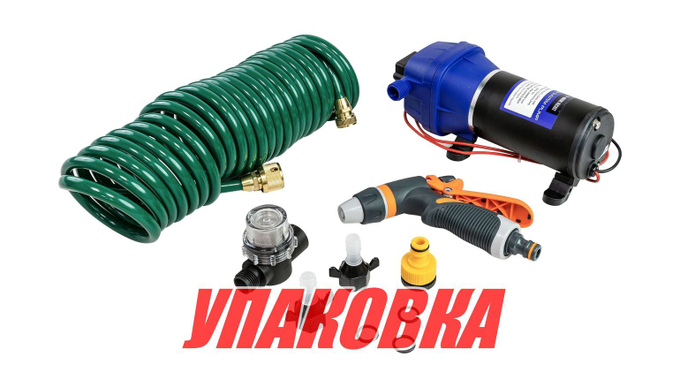 Комплект помывочный Marine Rocket, 12 В, 17 л/мин, 40 PSI (2.8 бар) (упаковка из 5 шт.)