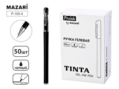 Ручка гелевая черная 0,5мм TINTA (Mazari)