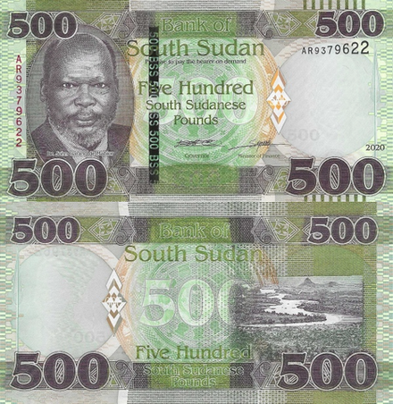 Южный Судан 500 фунтов 2018-2023 Река UNC