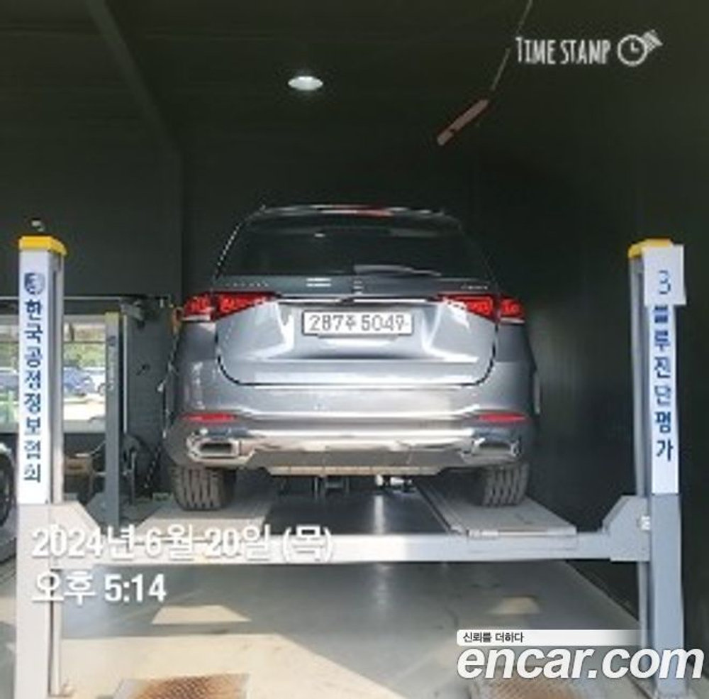 Mercedes-Benz GLE-Class W167 GLE450 4MATIC (12.2019)