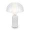 Настольная лампа Maytoni Memory MOD177TL-01W