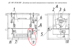 ДС-185 05.06.130 Боковина