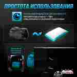 Надувная подушка «FreestyleBag» для фристайла и экстрим-прыжков, 15×11×3,5 м